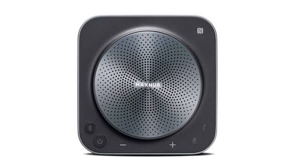 MAXHUB UC BM35